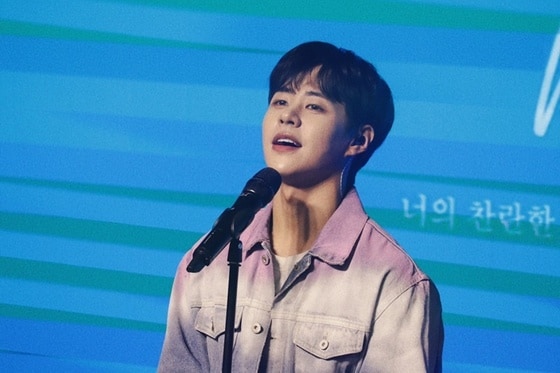 태호(에이치 에이 엠 제공)