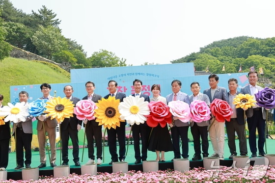  ‘2024 고창 꽃정원 치유문화축제’ 개막식(고창군 제공)2024.5.24/뉴스1