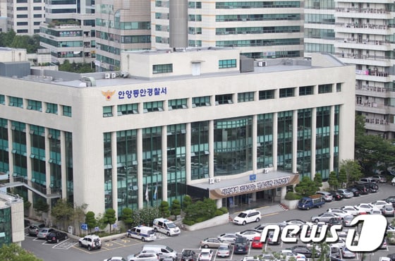 © News1 김영운 기자