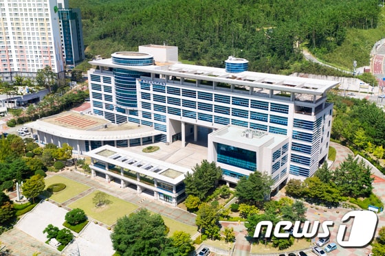 울산시교육청 /뉴스1 © News1