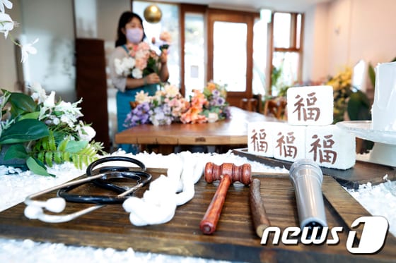 사진은 기사 내용과 무관함 © News1