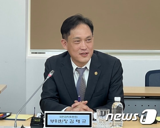 김태규 국민권익위원회 부위원장이 4일 제주도청에서 열린 제주 시민고충처리위원회 활성화를 위한 국민권익위-제주특별자치도 협의회에서 발언하고 있다. (국민권익위원회 제공) 2024.4.4/뉴스1