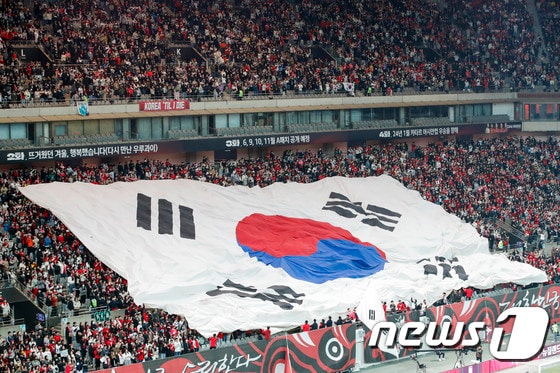 축구대표팀의 월드컵 예선 티켓 예매가 29일부터 시작된다. /뉴스1 © News1 김도우 기자