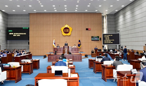 광주시의회 본회의 자료사진.(광주시의회 제공)2024.5.13/뉴스1 