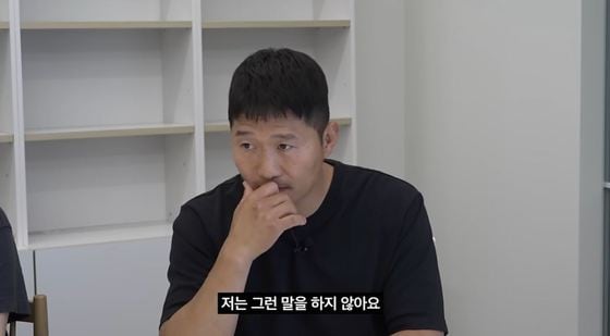 (유튜브 '강형욱의 보듬TV')