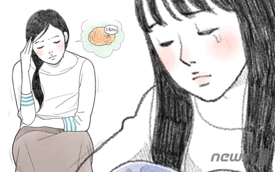 © News1 DB