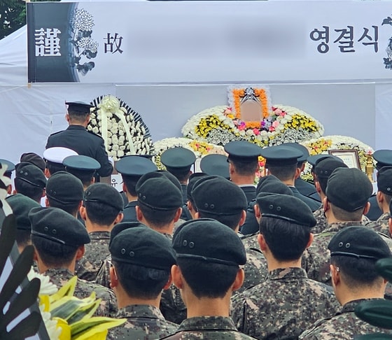 군기 훈련(얼차려)을 받다가 쓰러져 숨진 육군 훈련병의 영결식이 30일 오전 전남 나주 한 장례식장에서 엄수되고 있다. 2024.5.30/뉴스1 © News1 