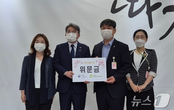 (기상청 제공) © 뉴스1