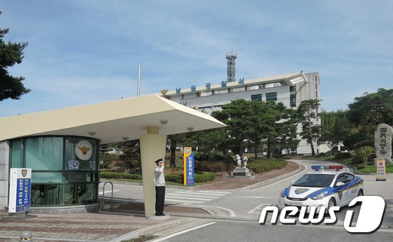 남원경찰서 전경(자료사진)/뉴스1 © News1