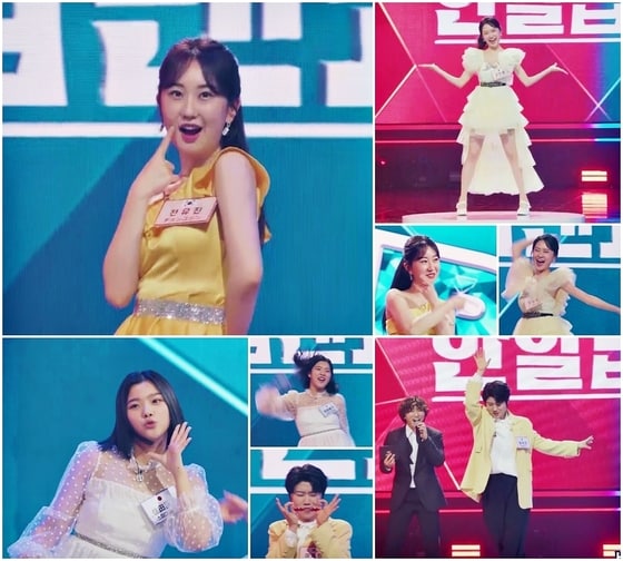 MBN '한일톱텐쇼'