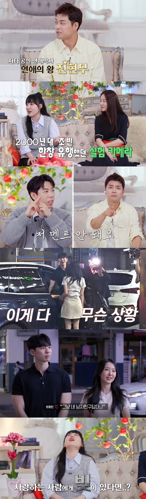 SBS플러스