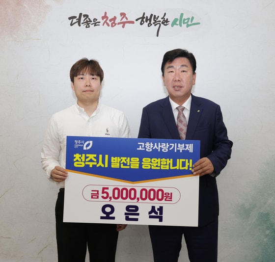 왼쪽 삼성전자 반도체연구소 오은석 책임연구원.