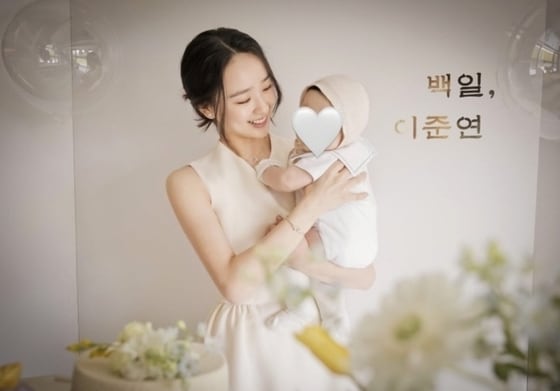 손연재 인스타그램 스토리