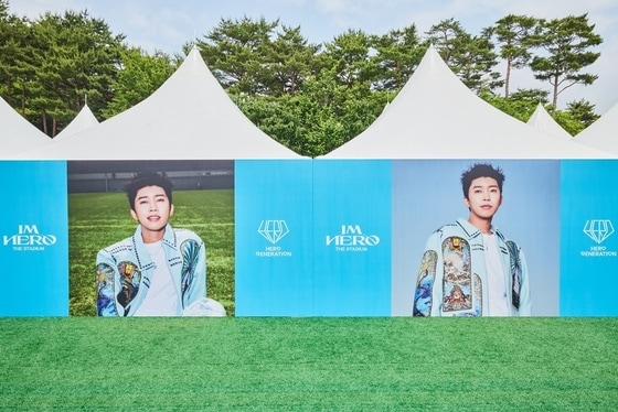 임영웅 서울월드컵경기장 콘서트/사진=물고기뮤직 제공 © News1 황미현 기자