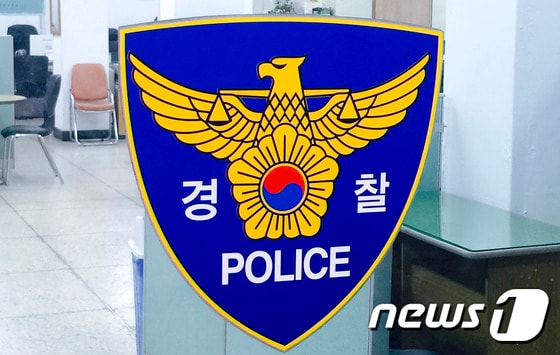 © News1 신채린 기자
