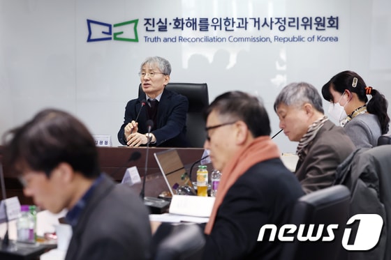 김광동 진실·화해를 위한 과거사 정리위원회(진실화해위) 위원장 2024.1.23/뉴스1 © News1 민경석 기자