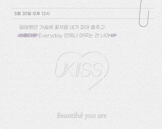 탱고뮤직