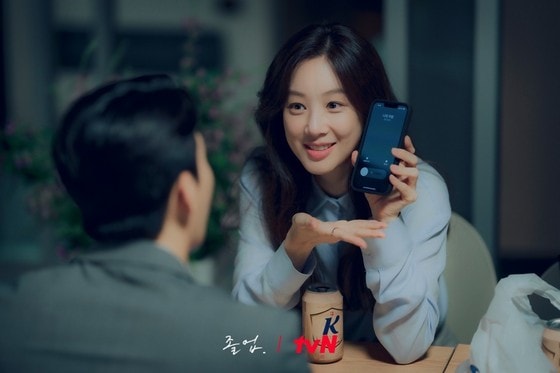 tvN 졸업 스틸
