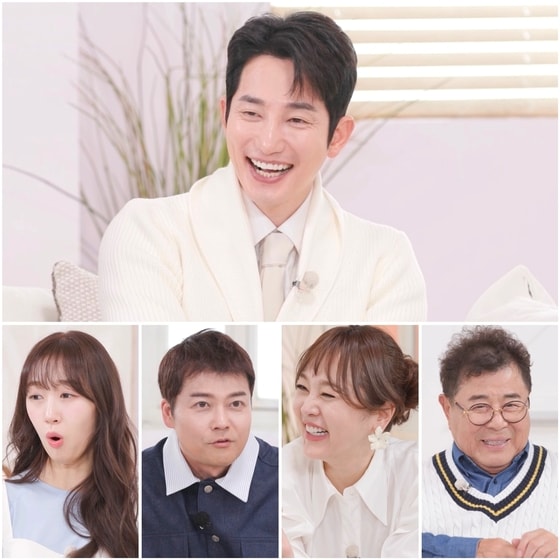 사진=TV조선 '아빠하고 나하고'