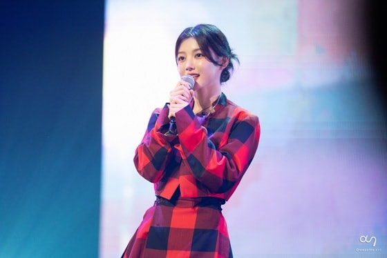 김유정/어썸이엔티 제공