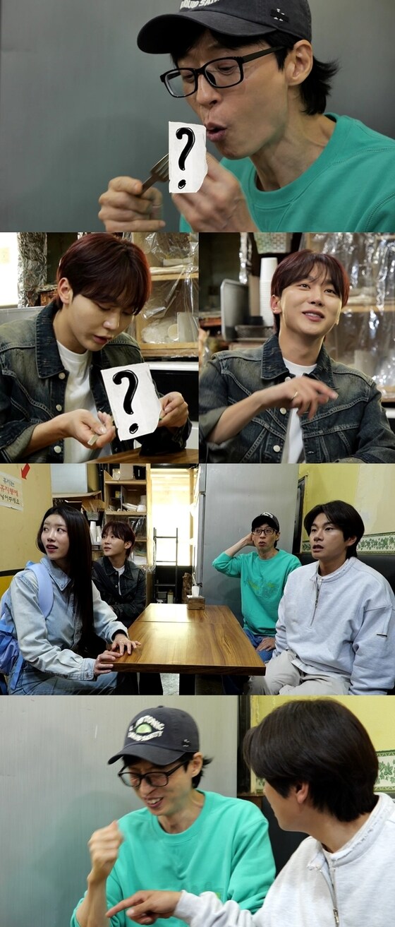 MBC