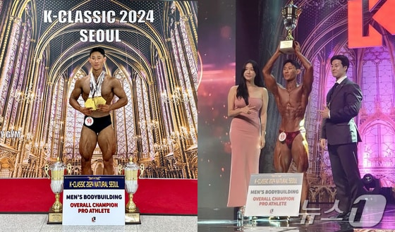 청주대 스포츠재활학과 안재환 학생이 최근 열린 케이클래식 서울 피트니스대회에서 다섯 분야를 석권한 뒤 기념사진을 촬영했다.(청주대 제공)/뉴스1