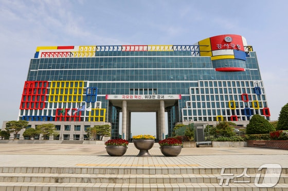 부산 강서구청 전경(강서구청 제공)