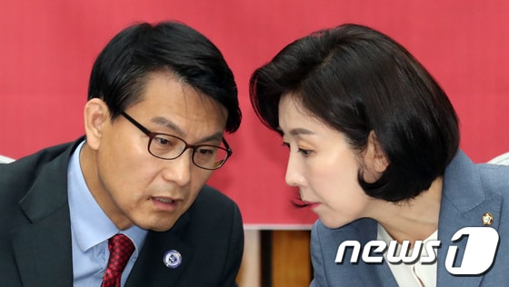 나경원 국민의힘 당선인과 윤상현 의원. © News1 DB