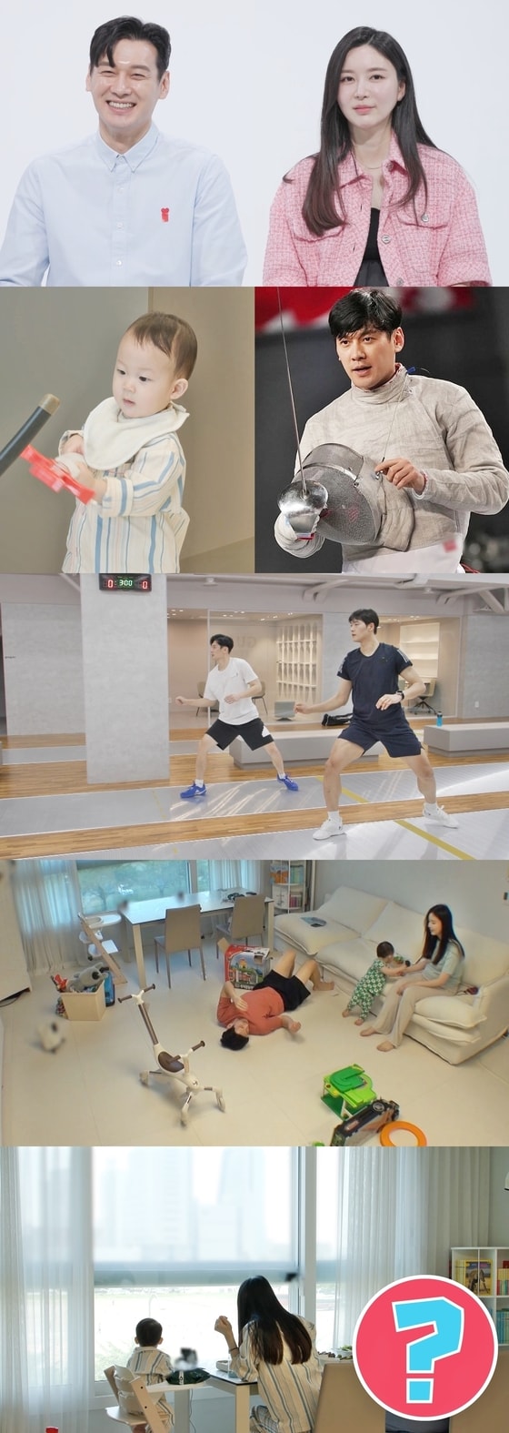 SBS 동상이몽2