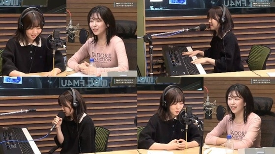 MBC FM4U '정오의 희망곡 김신영입니다' 보이는 라디오 캡처