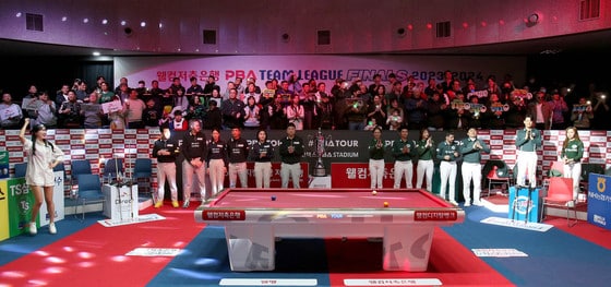PBA 스타디움 전경(PBA 제공) 