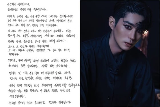전동석/전동석 인스타그램 캡처