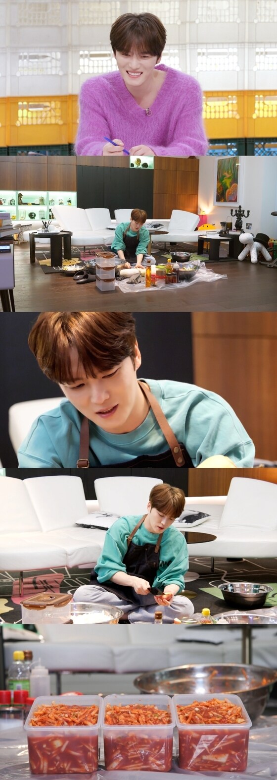 KBS 편스토랑