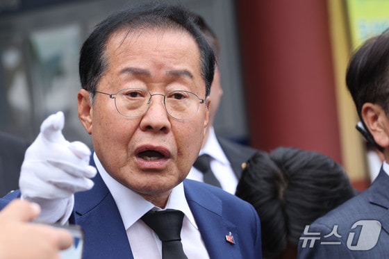 홍준표 대구시장. 뉴스1 © News1 자료 사진