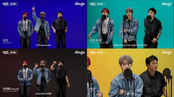 딩고 '라이징 보이스' 영상 캡처