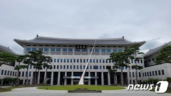 경북도청 전경 © News1 김대벽 기자