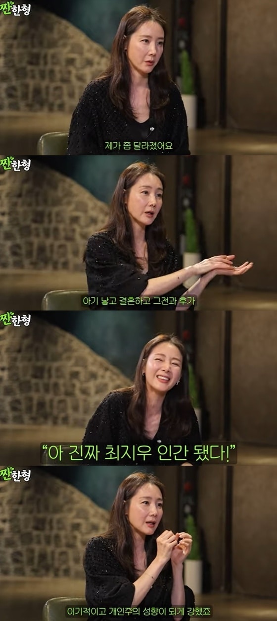 유튜브 콘텐츠 '짠한형 신동엽' 화면 캡처