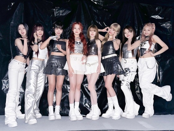유니스