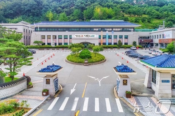  공주시청 전경. / 뉴스1