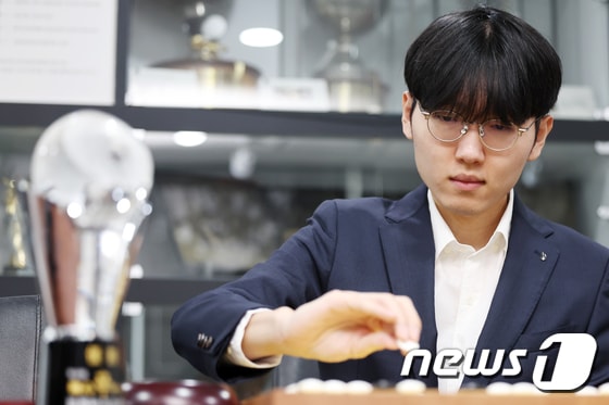 바둑 세계랭킹 1위 신진서 9단/뉴스1 © News1 민경석 기자