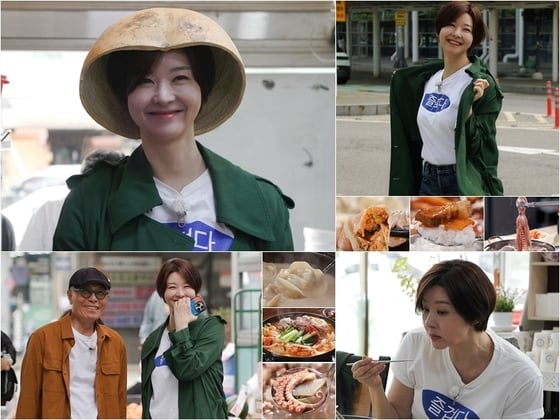 '백반기행' 방송화면 캡처