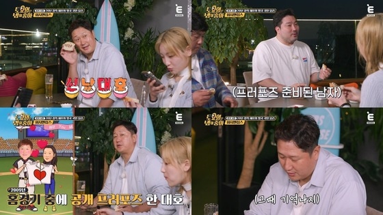 사진=티캐스트