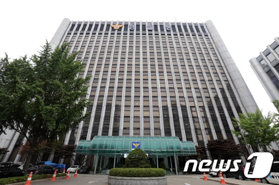 2022.6.20/뉴스1 © News1 박세연 기자