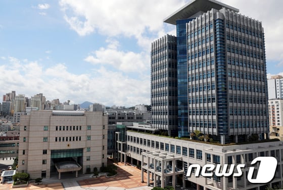 울산시청사 /뉴스1 © News1 