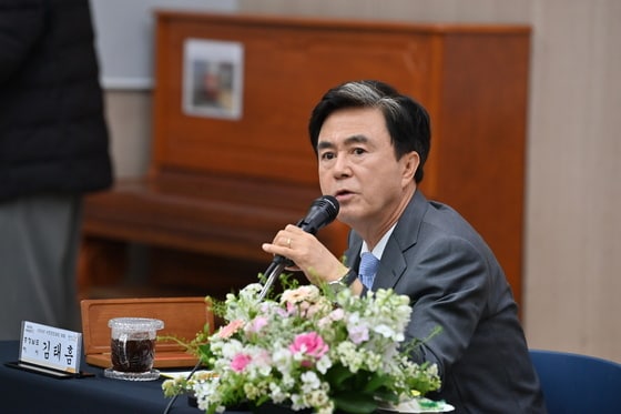 김태흠 충남지사. (자료사진)/뉴스1