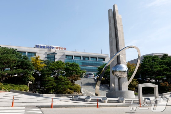 화성시 뉴스1 자료사진. 