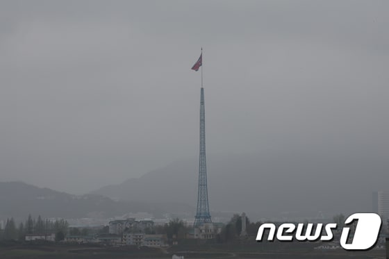 경기도 파주 판문점에서 바라본 북한 황해북도 기정동 마을. 2024.4.16/뉴스1 © News1 청사사진기자단