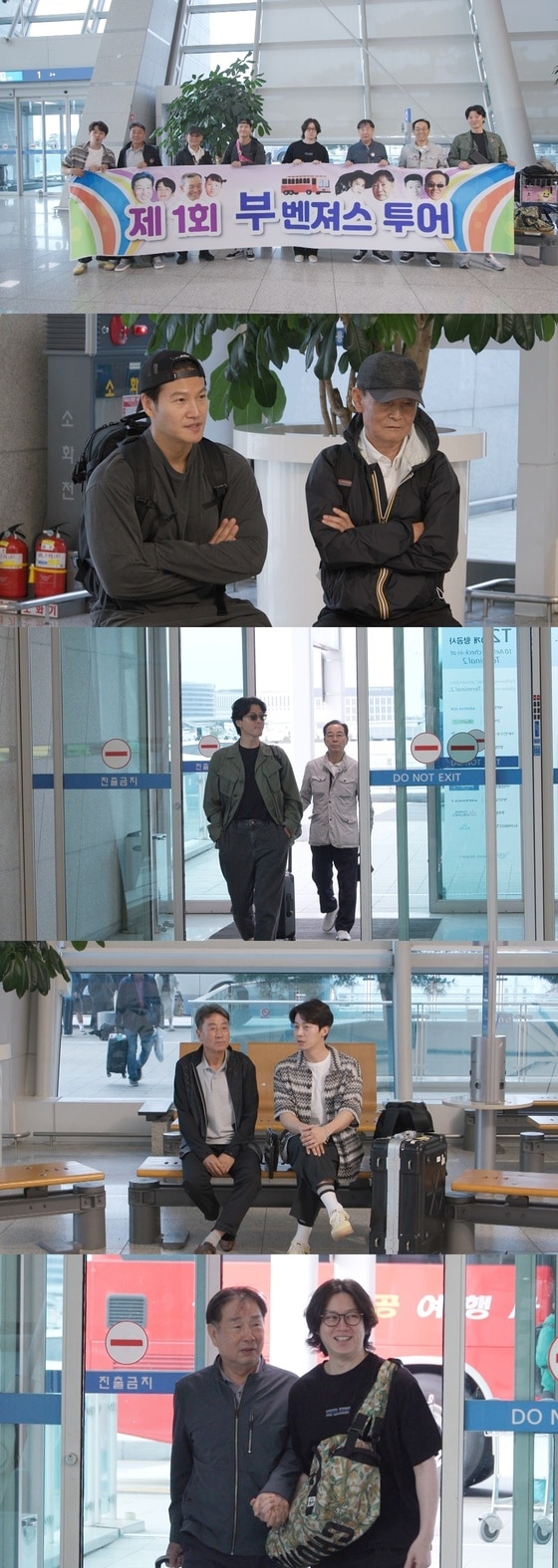 SBS '미운 우리 새끼'