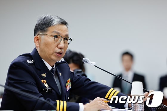 우종수 국가수사본부장이 12일 오전 질의에 답하고 있다. 2023.10.12/뉴스1 © News1 안은나 기자