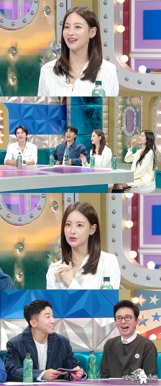 MBC